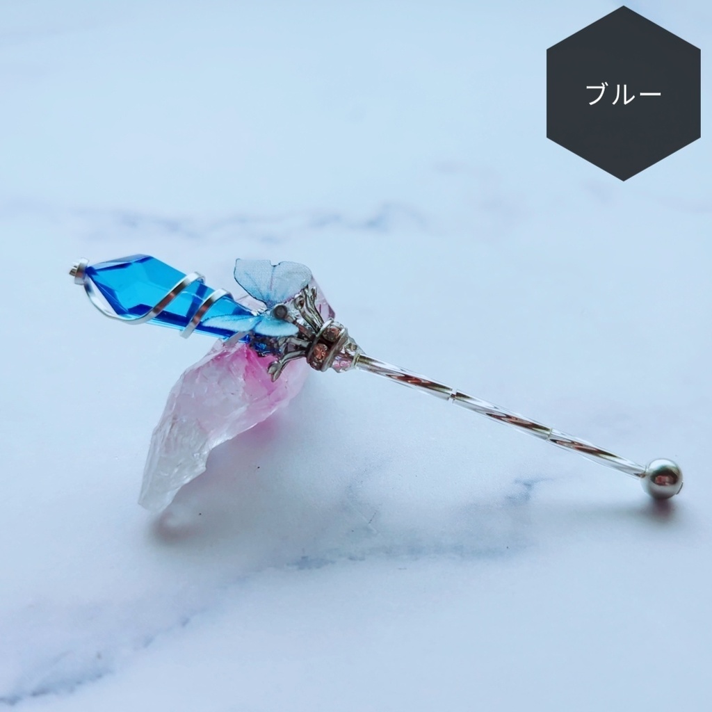 ドール用アイテム オブジェ インテリア 螺旋を描く願いの杖 ミニチュアver 全8色 シルバー 778〜783 913 921