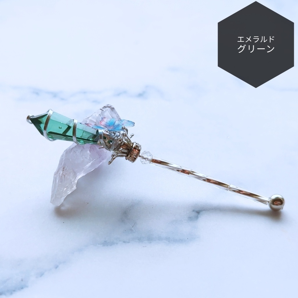 ドール用アイテム オブジェ インテリア 螺旋を描く願いの杖 ミニチュアver 全8色 シルバー 778〜783 913 921