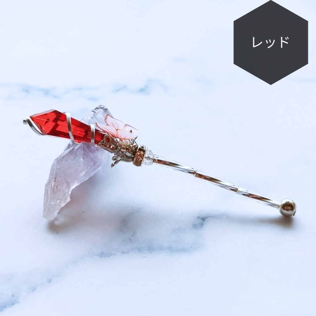 ドール用アイテム オブジェ インテリア 螺旋を描く願いの杖 ミニチュアver 全8色 シルバー 778〜783 913 921