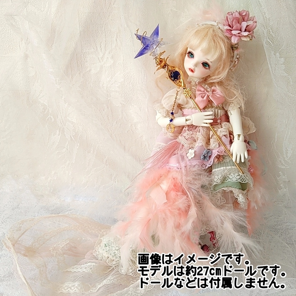 ドール用アイテム インテリア かんざし 螺旋描く流れ星の杖 ゴールド パープル スカイブルー グリーン 全3色 806〜808