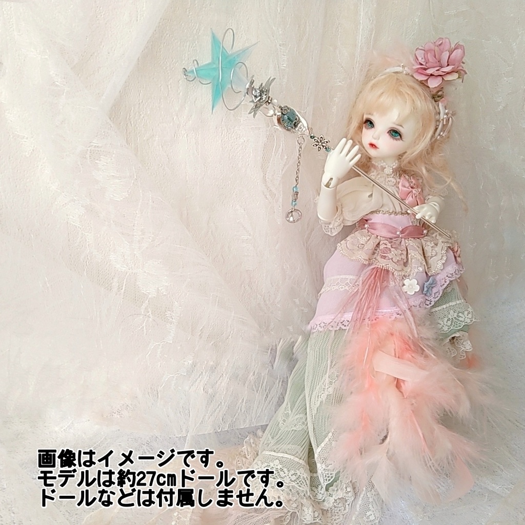 ドール用アイテム インテリア オブジェ かんざし 螺旋描く流れ星の杖 シルバー パープル スカイブルー グリーン 全3色 809〜811