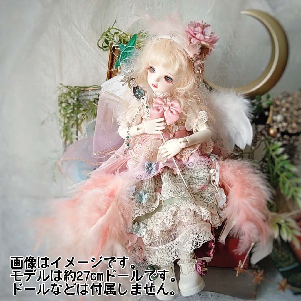 ドール用アイテム インテリア オブジェ かんざし 螺旋描く流れ星の杖 シルバー パープル スカイブルー グリーン 全3色 809〜811