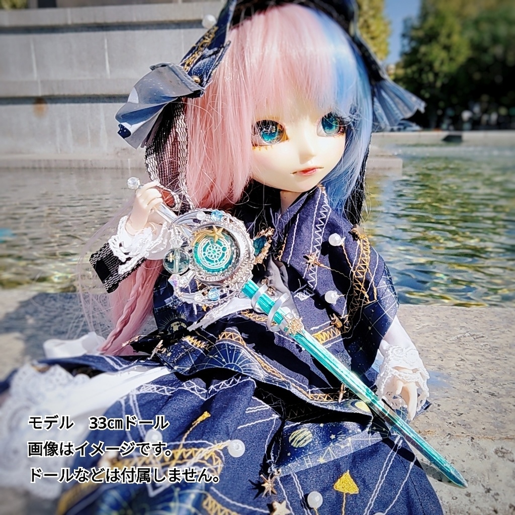 ドール用アイテム インテリア オブジェ ウイングソード スカイブルー レッド グリーン シルバー 812〜814