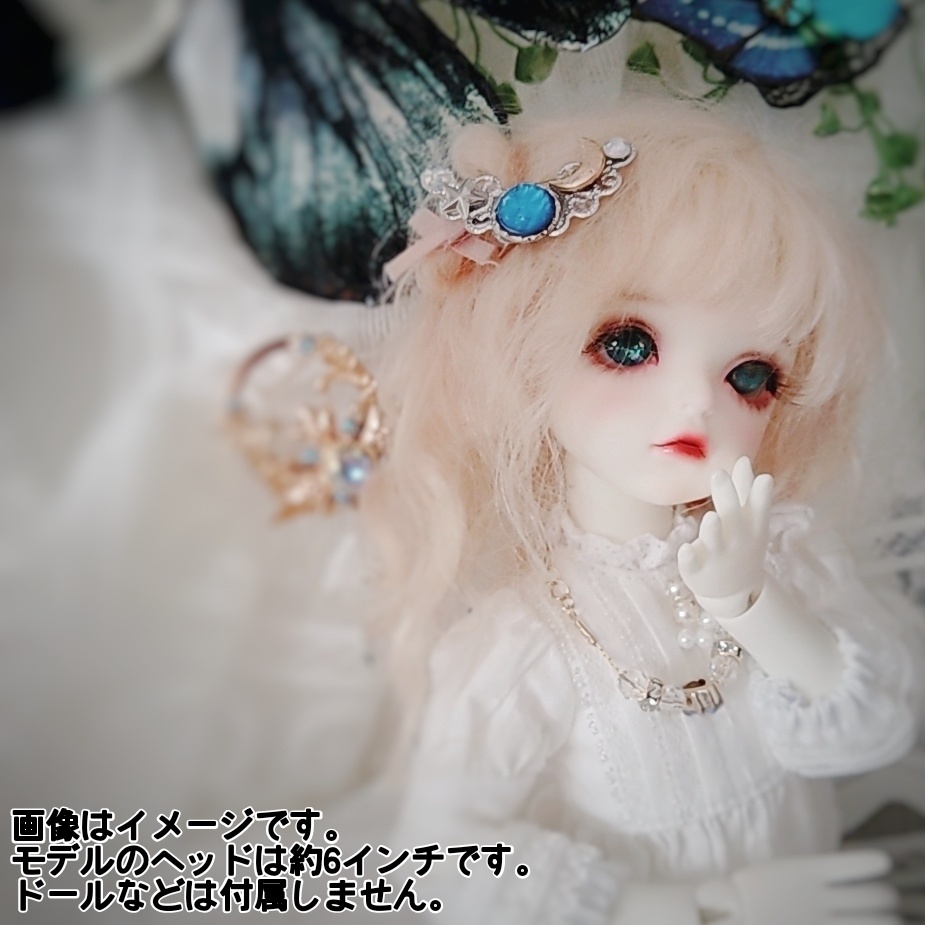 ドール 人間用 ミニヘアクリップ ブルー スカイブルー レッド パープル シルバー 819〜822