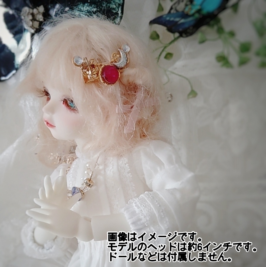 ドール 人間用 ミニヘアクリップ ブルー スカイブルー レッド パープル シルバー 819〜822