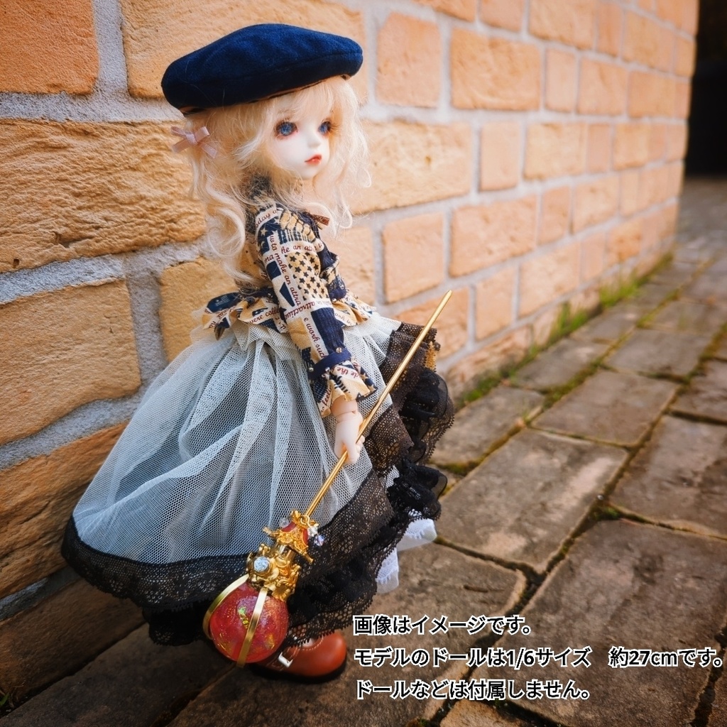 魔力(電池)で光る! 魔法の杖(大) ゴールド 全3色 上級魔法 ハイウィザード専用 874〜876