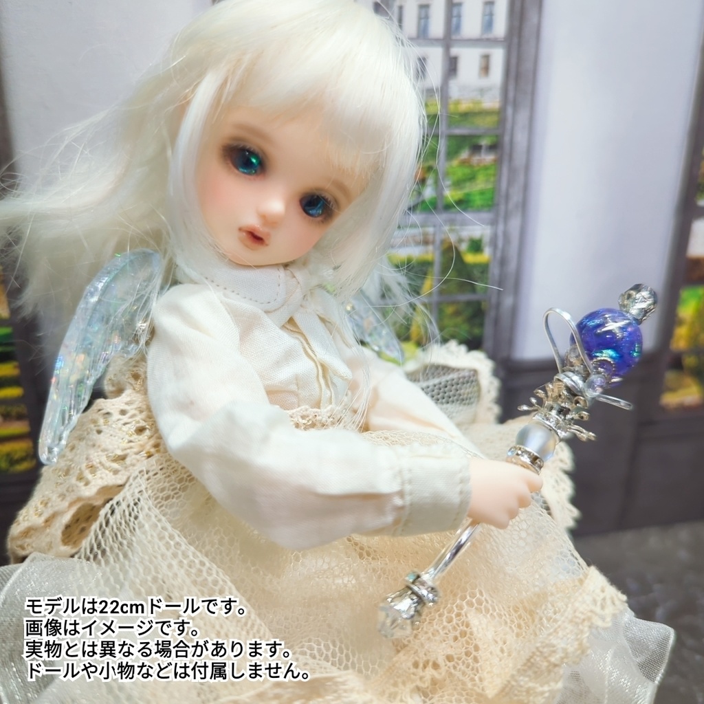 閉じ込められた宇宙の杖 上級魔法 ドール ミニチュア ゴールド シルバー 914〜919