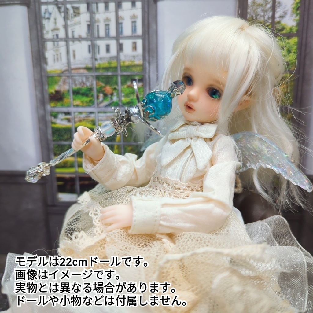 閉じ込められた宇宙の杖 上級魔法 ドール ミニチュア ゴールド シルバー 914〜919