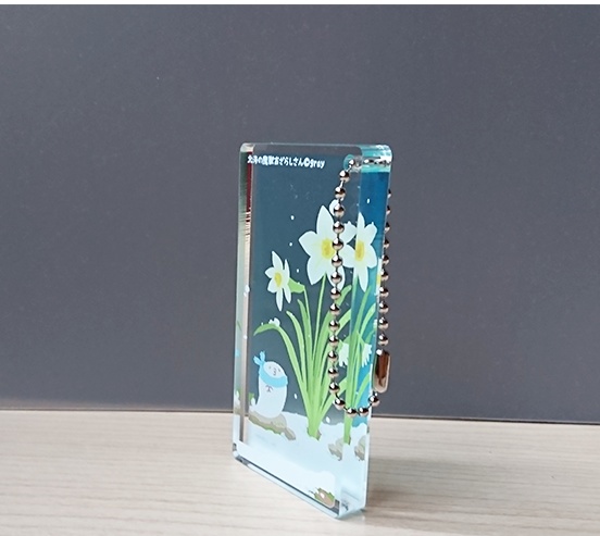 アクリルキーホルダー(ドミノ型)季節のお花:水仙