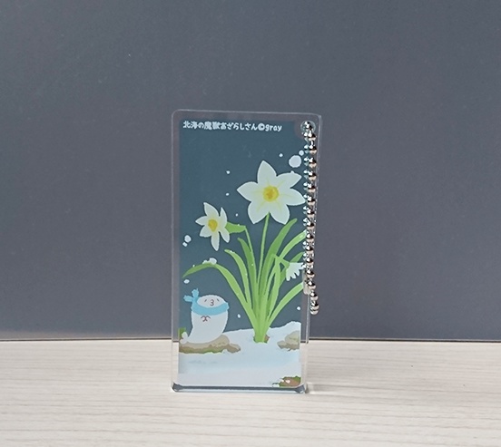 アクリルキーホルダー(ドミノ型)季節のお花:水仙