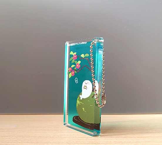 アクリルキーホルダー(ドミノ型)季節のお花:苔玉