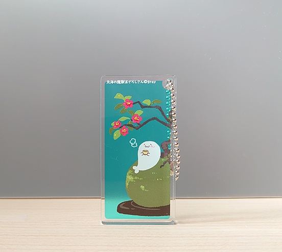 アクリルキーホルダー(ドミノ型)季節のお花:苔玉