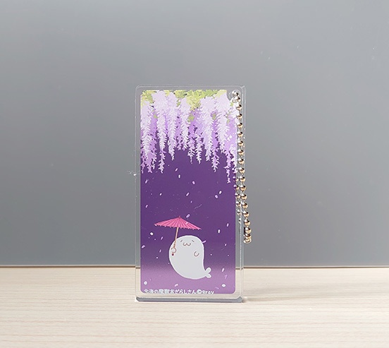 アクリルキーホルダー(ドミノ型)季節のお花:ふじ