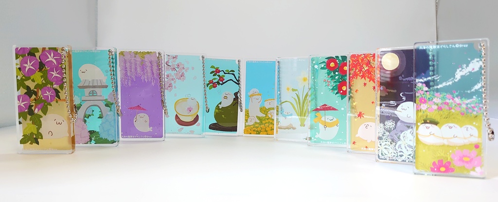 アクリルキーホルダー(ドミノ型)季節のお花:ふじ