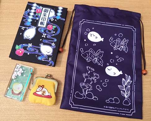 北海の魔獣あざらしさん ぷちがま口(招福)