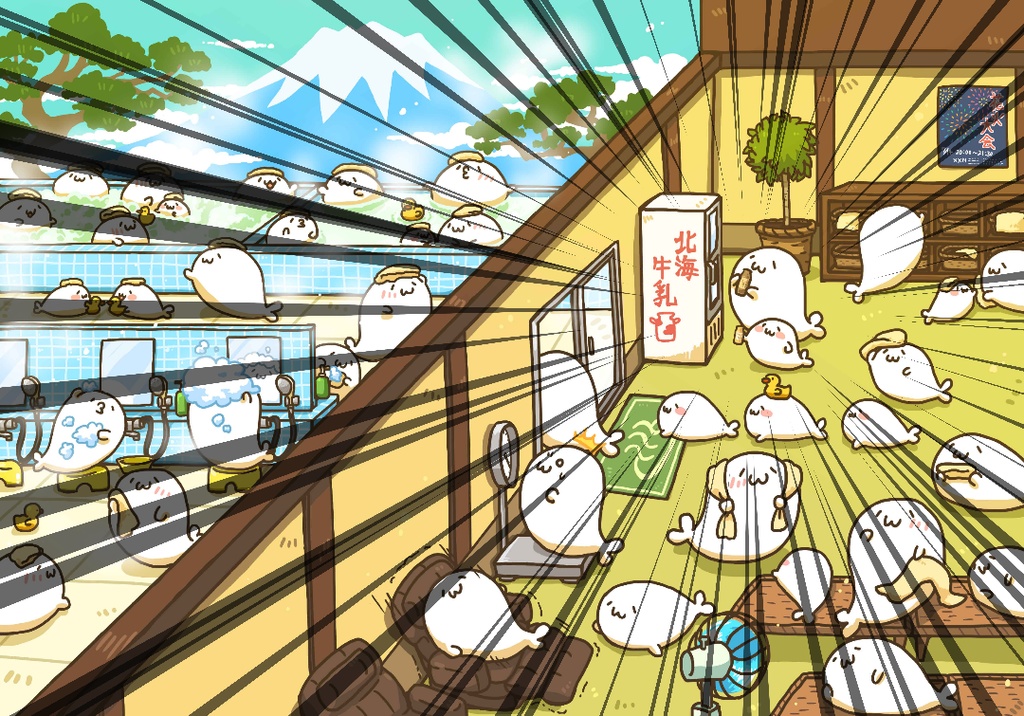 タオル(北海牛乳フルーツ)橙色 2枚組