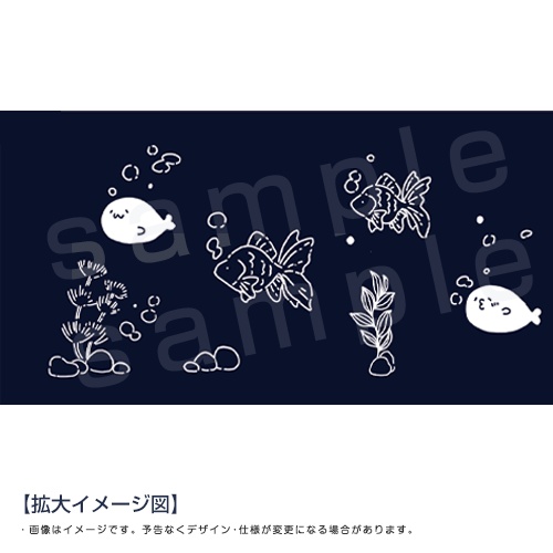 北海の魔獣あざらしさん ひんやりタオル(金魚とあざらしさん)