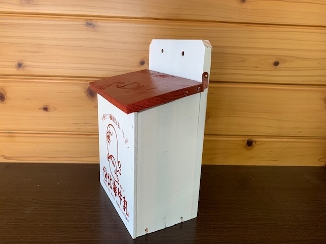 【北海牛乳】牛乳箱