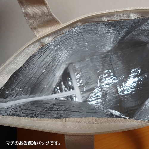 北海の魔獣あざらしさん 保冷バッグ【北海牛乳】