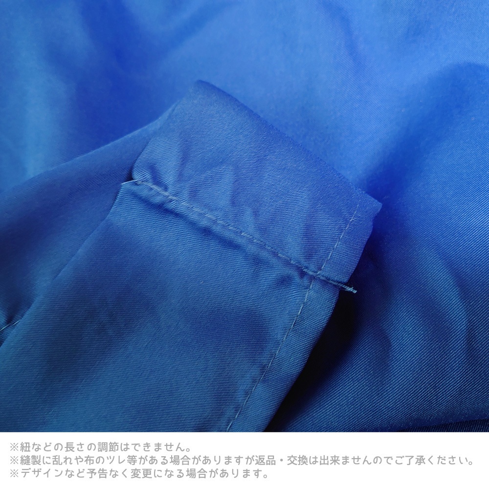 北海の魔獣あざらしさん リュックバッグ