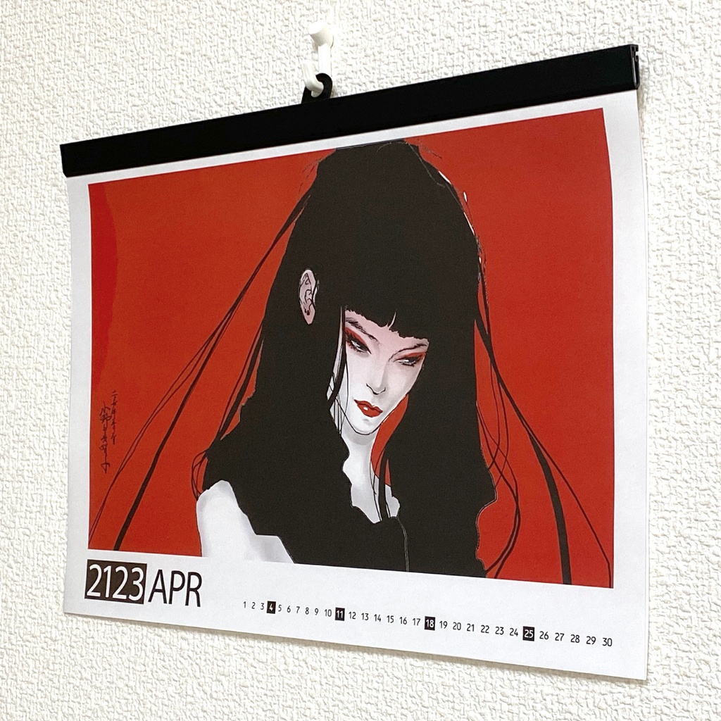 【2123年度版】100年先のカレンダー