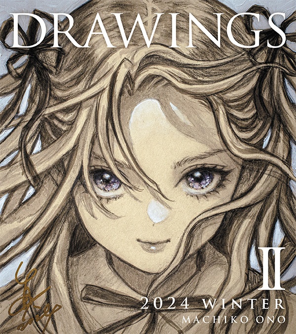 色紙画集『DRAWINGS ２』