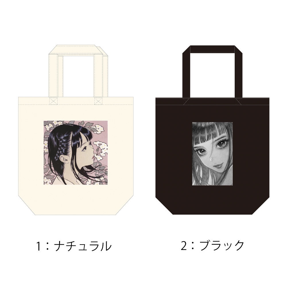 コットントートバッグ(全2種)