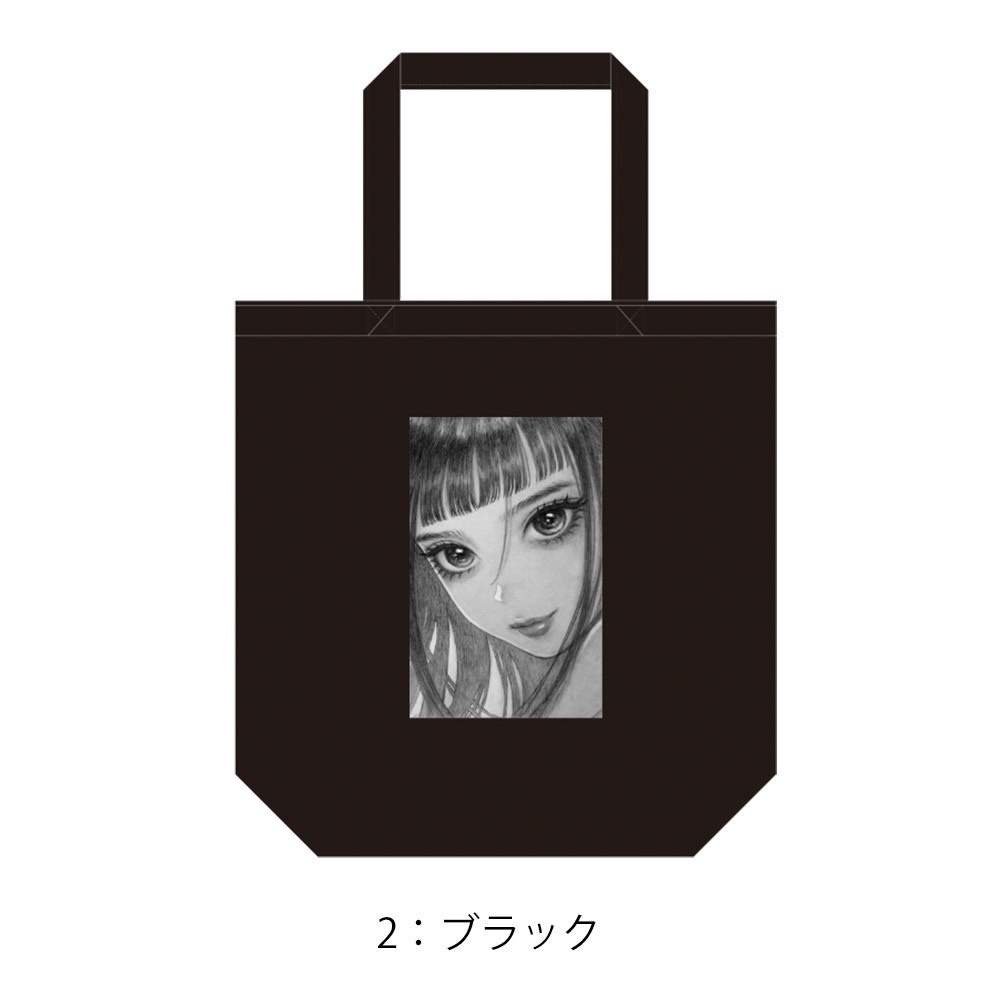 コットントートバッグ(全2種)