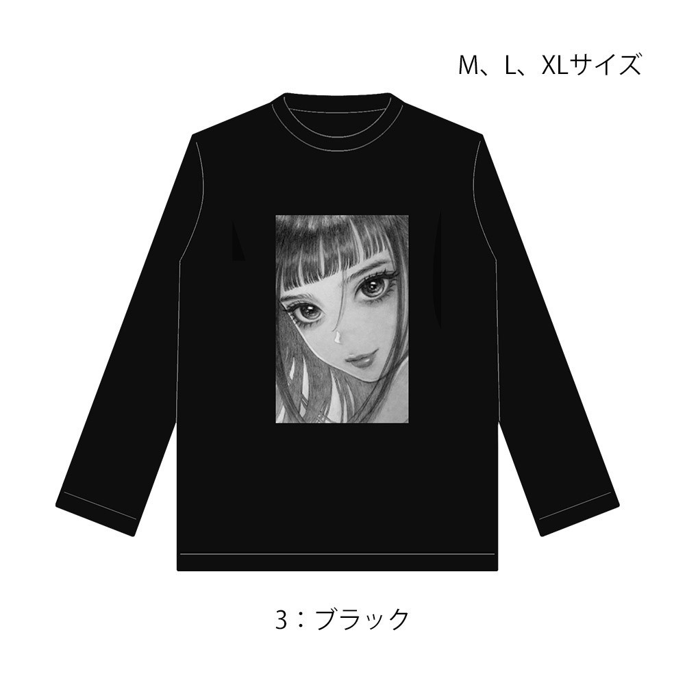 ロングスリーブTシャツ(全3種)