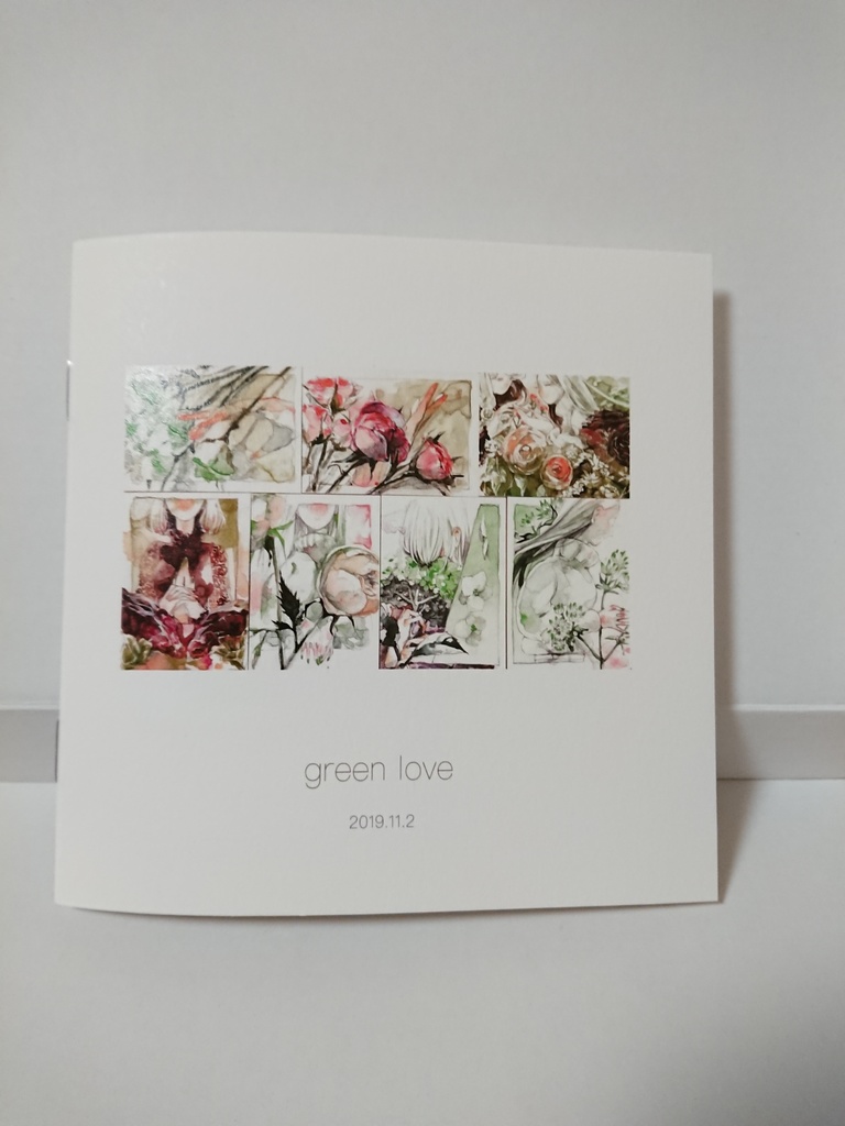 green love CDサイズ(12p)ATC画集 