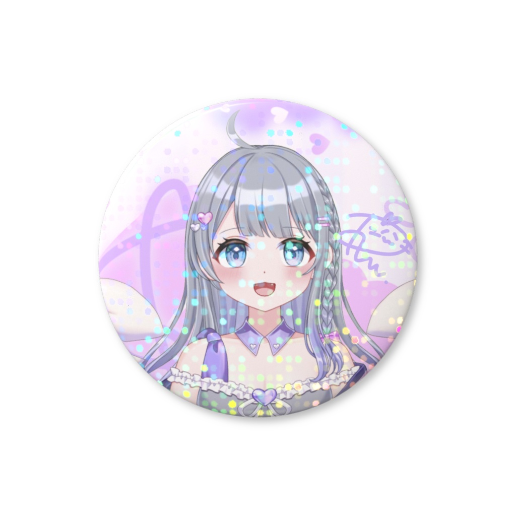 ホロ缶バ〜笑顔〜