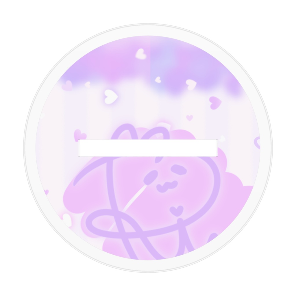 上半身アクスタ〜笑顔〜