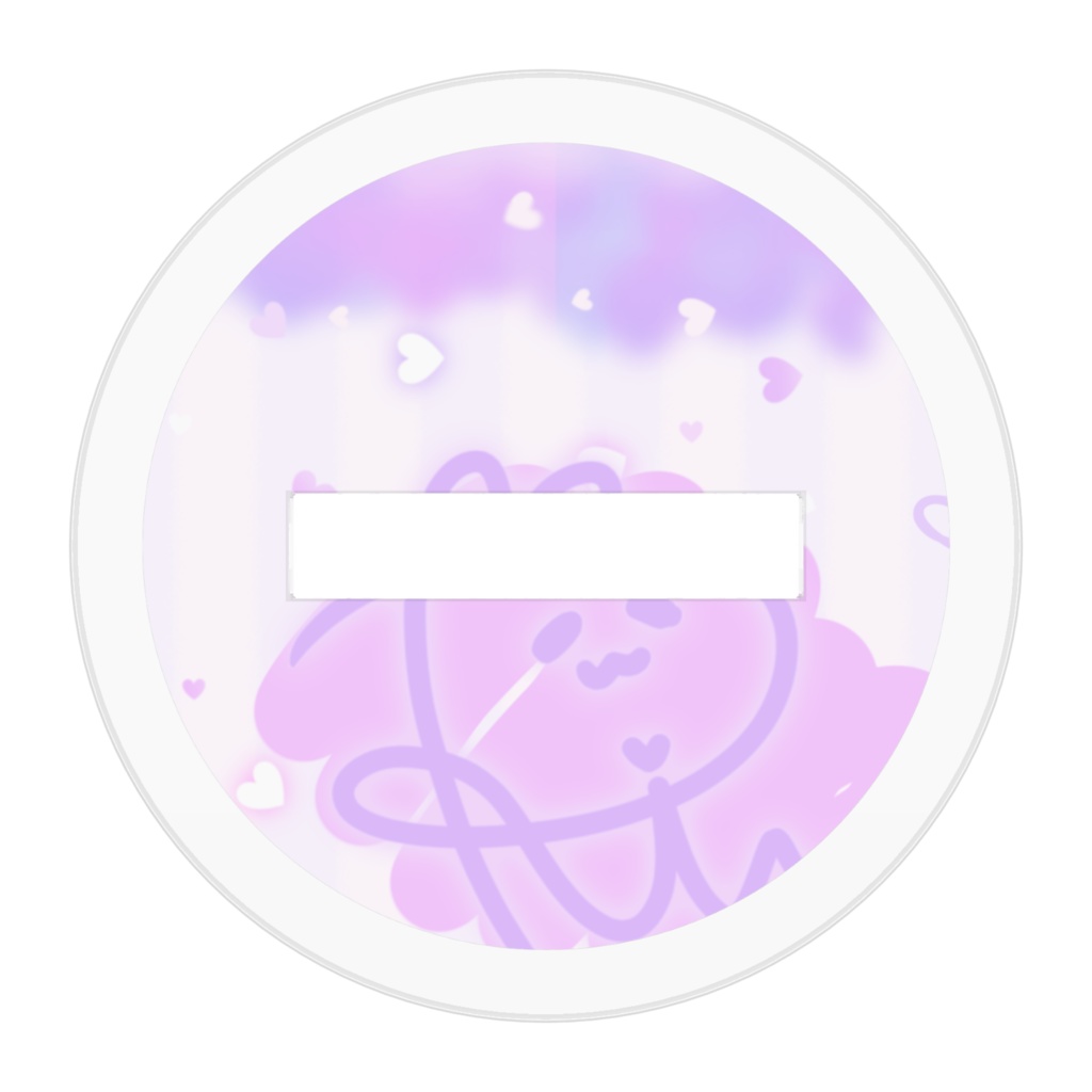 1周年アクスタ〜うさみみ〜