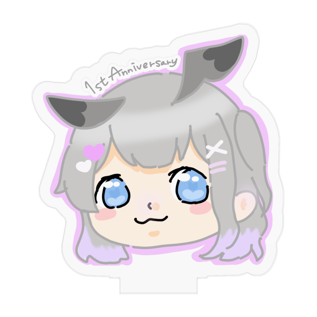 1周年アクスタ〜うさみみ〜