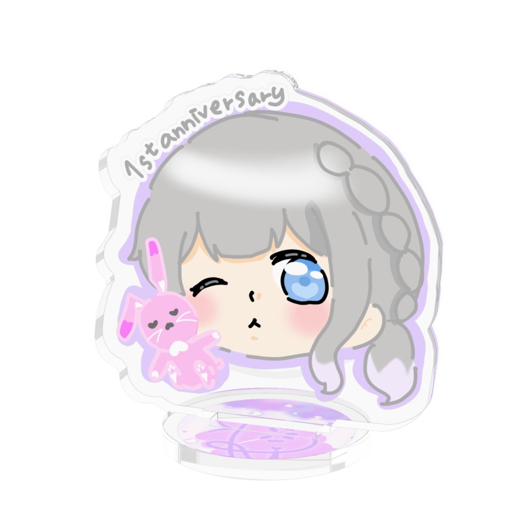 1周年アクスタ〜ねむねむ〜