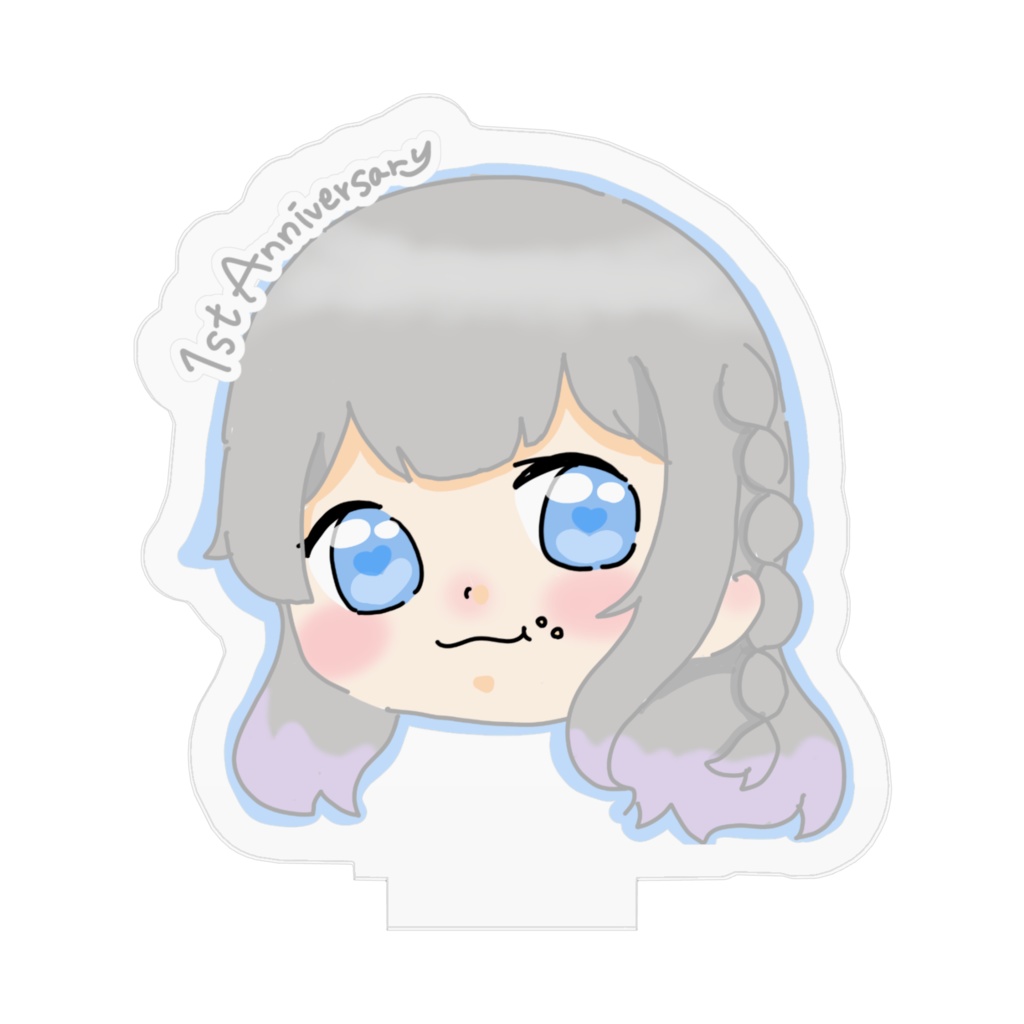 1周年アクスタ〜もぐもぐ〜