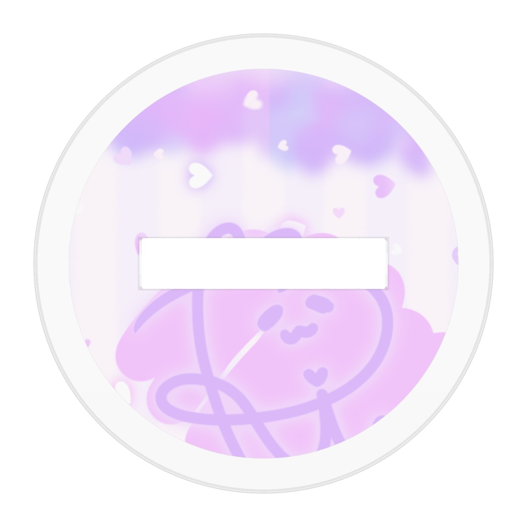 1周年アクスタ〜もぐもぐ〜