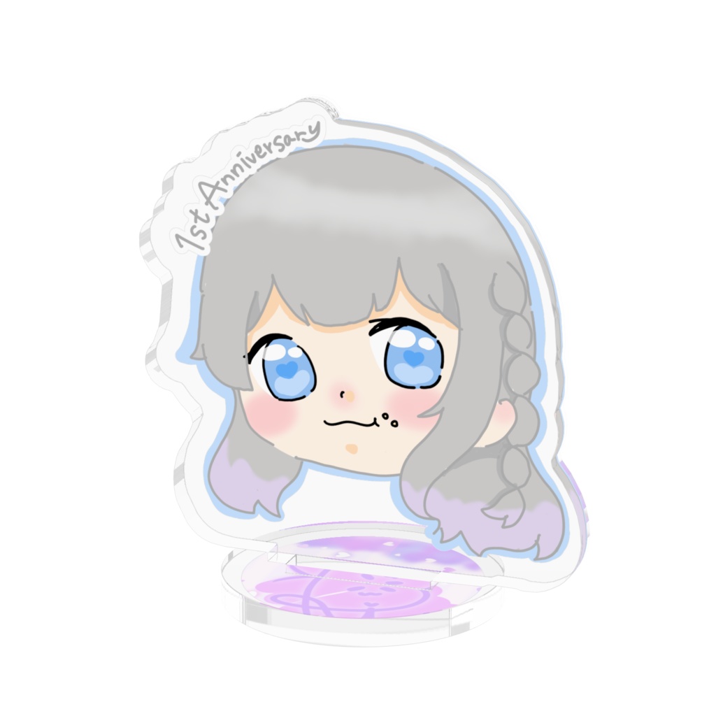 1周年アクスタ〜もぐもぐ〜