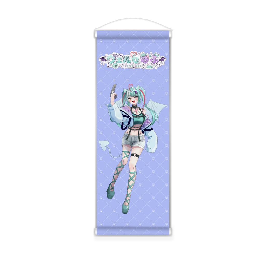 キービジュアルミニタペストリー