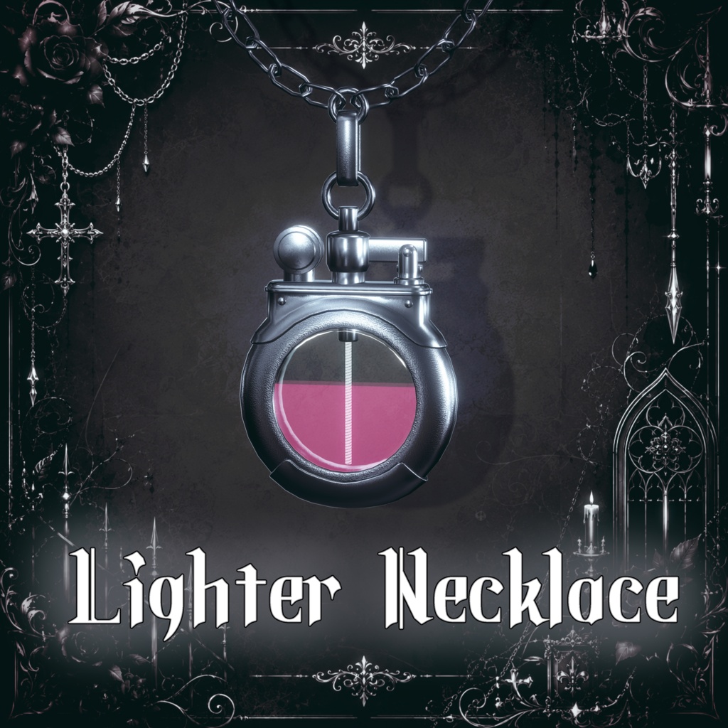 【#02】Lighter necklace