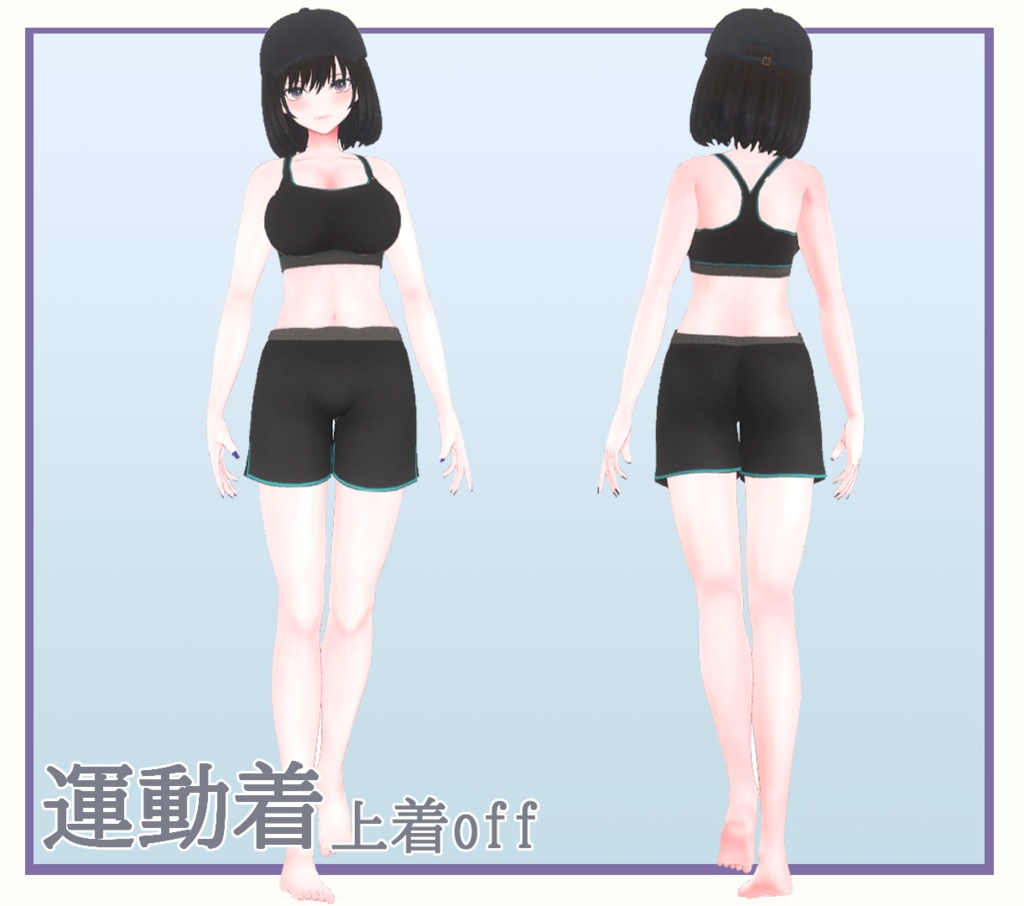 【オリジナル3Dモデル】綺 -Aya-
