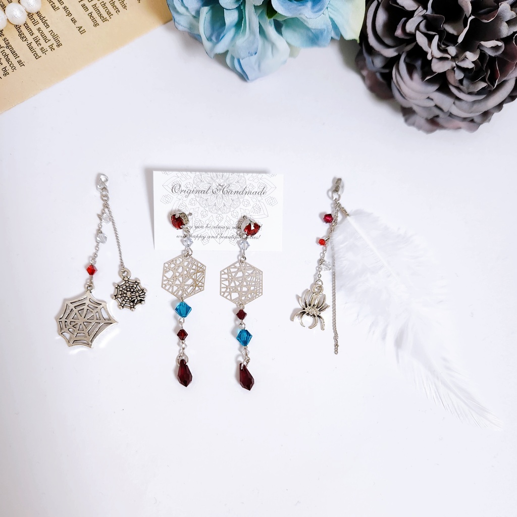 《★再販!!》【牢 -蜘蛛-】ビジュー&フェザー 2wayチェーンピアス