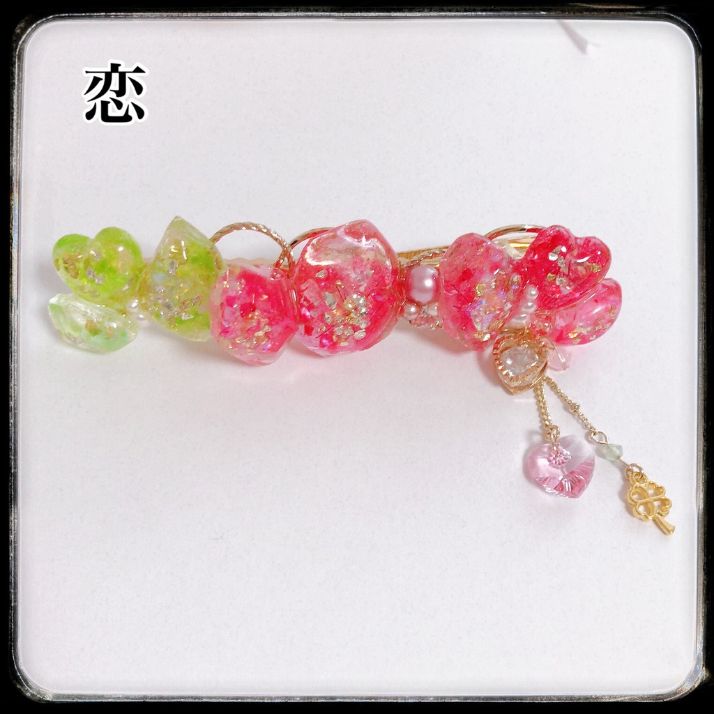 【柱 集結】グラデーションカラー 鉱石風 ビジューバレッタ