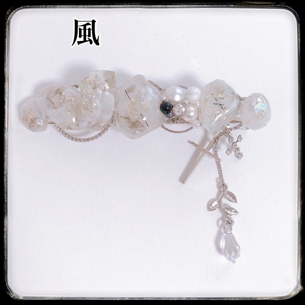 【柱 集結】グラデーションカラー 鉱石風 ビジューバレッタ