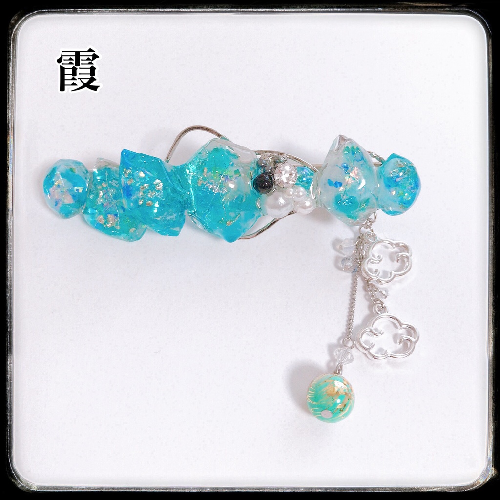 【柱 集結】グラデーションカラー 鉱石風 ビジューバレッタ