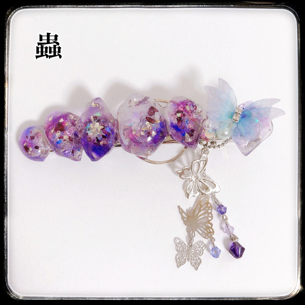 【柱 集結】グラデーションカラー 鉱石風 ビジューバレッタ