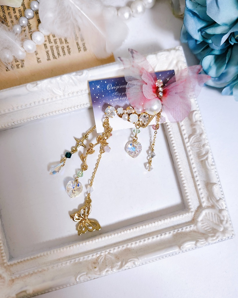 【風花 -さねカナ-】蝶々チェーンビジューピアス&イヤーカフ セット