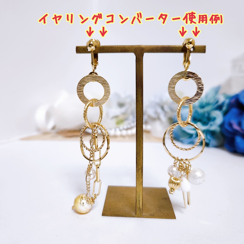 《★再販!!》【鶴独楽】サークルチェーン パールピアス