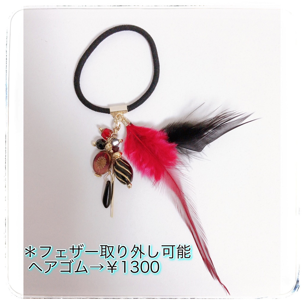 《★受注オーダー》【永遠 様 専用ページ】ヘアゴムブラック系 ver. 2セット