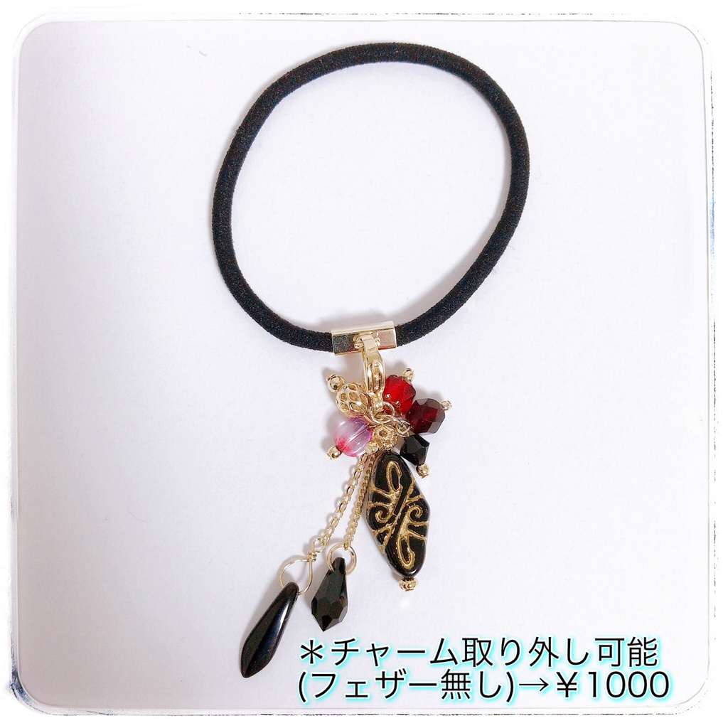 《★受注オーダー》【永遠 様 専用ページ】ヘアゴムブラック系 ver. 2セット